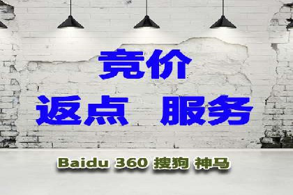 信息流广告投放实战技巧解析