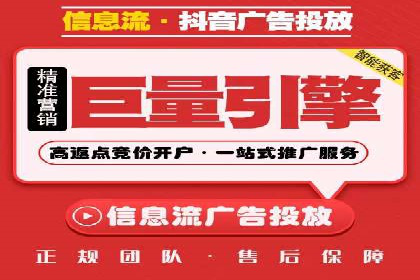 百度推广代运营公司案例：创意广告设计助力品牌崛起